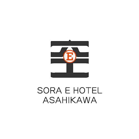 Sora E Hotel Asahikawa Exterior foto